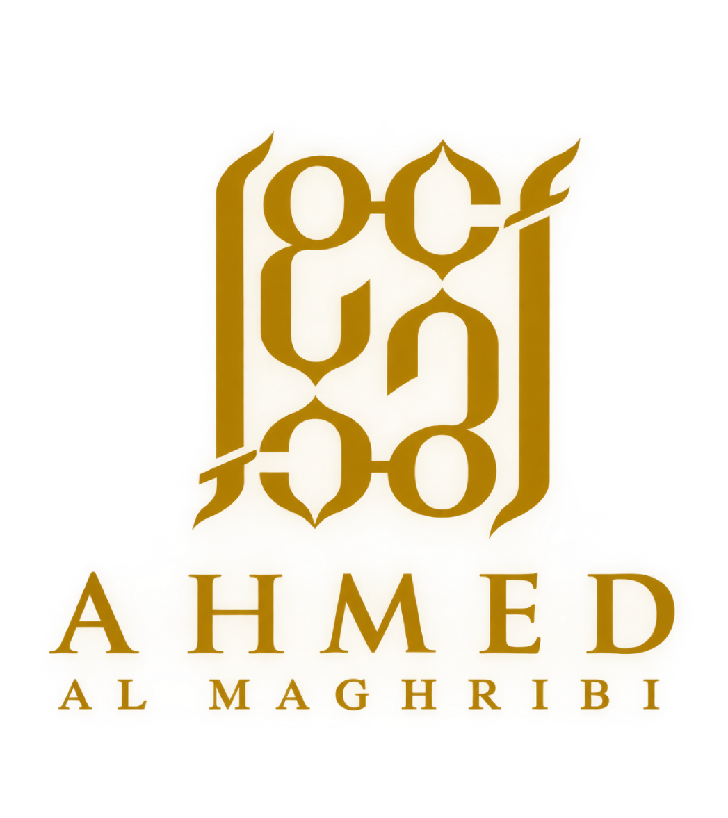 Ahmed Al Maghribi