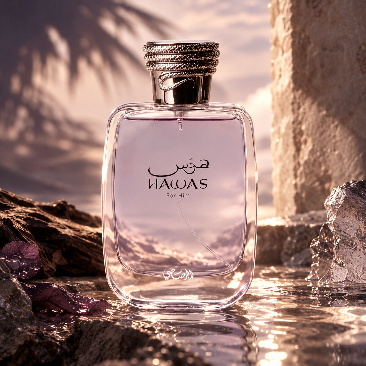 Rasasi Hawas EDP for Him
