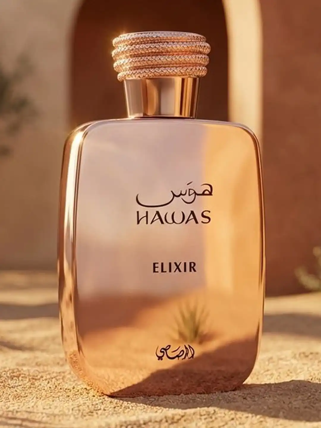 Rasasi Hawas Elixir EDP for Men