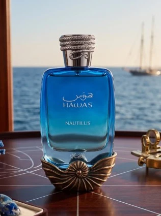 Rasasi Hawas Nautilus EDP for Men